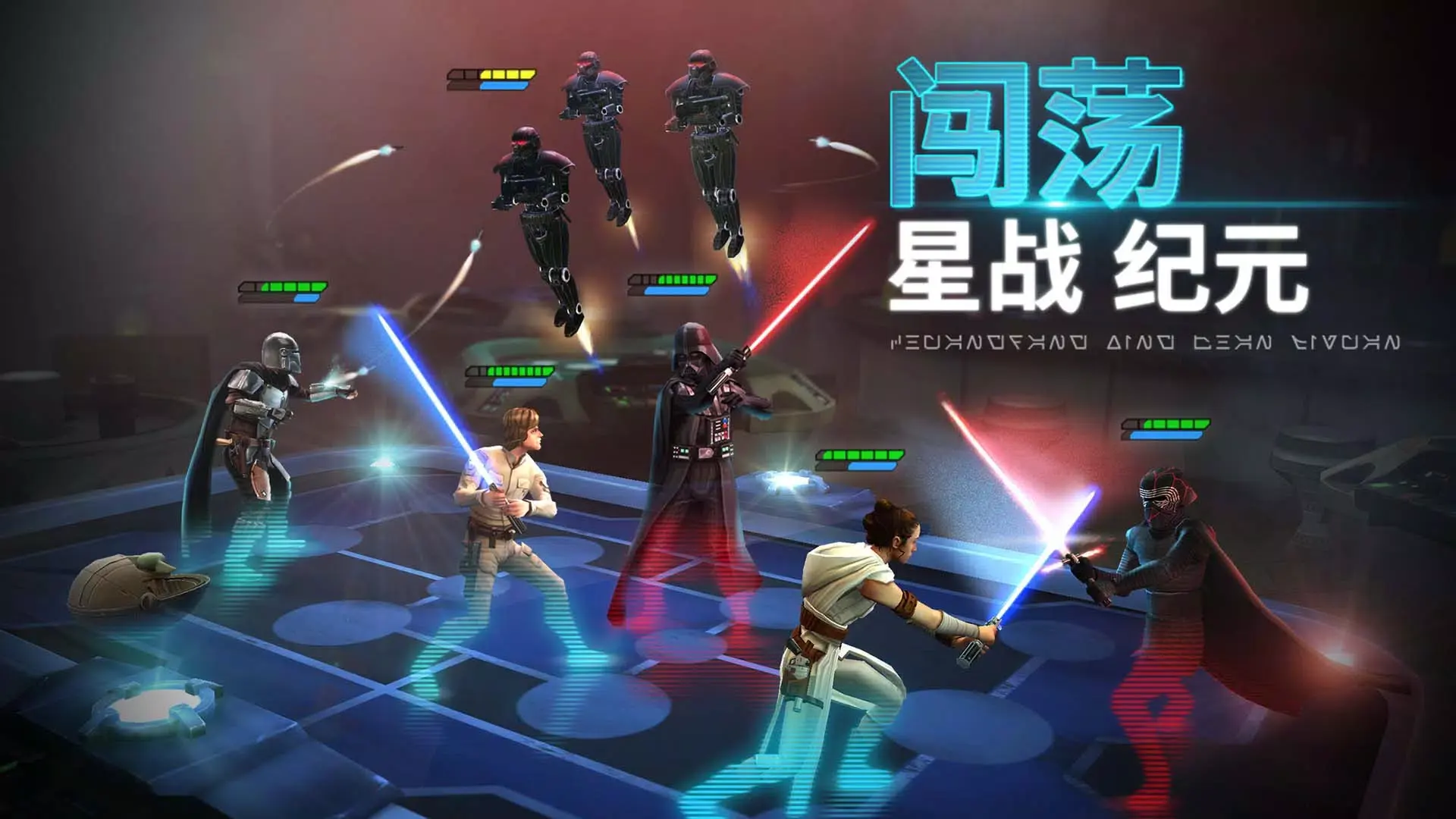 學(xué)園鬥智《謊言遊戲》動(dòng)畫2023年夏日公開